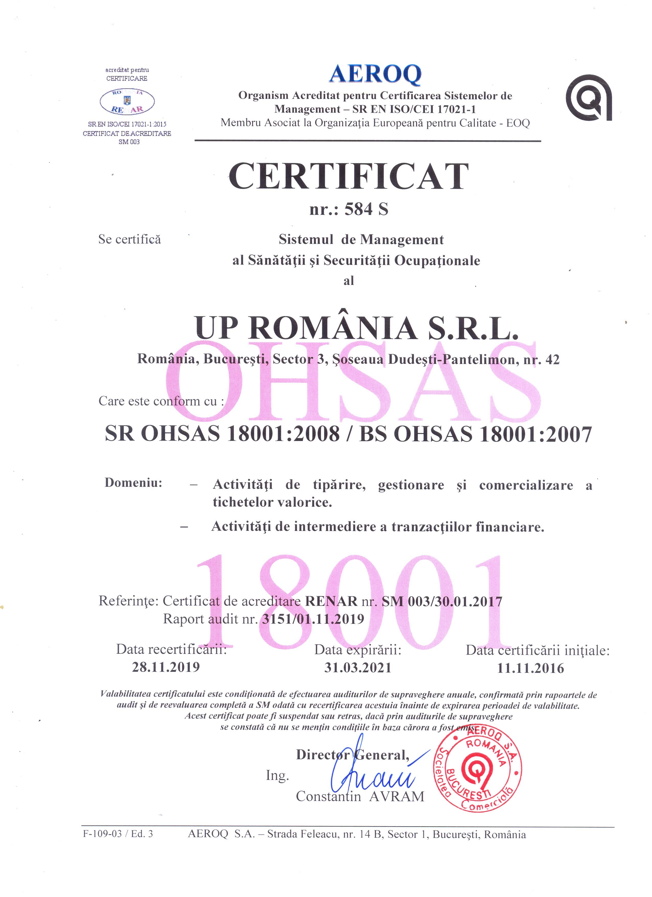 Vouchere De Vacanta Tichete De Vacanta Institutii Publice Up Romania